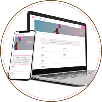 STEP.01 | お申込みフォームから申込み